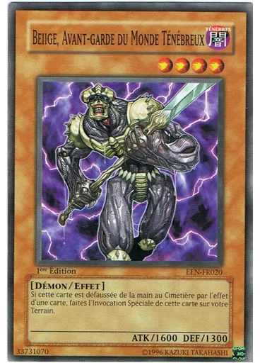 Beiige, Avant-garde du Monde Ténébreux