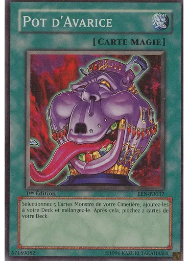 Pot d'Avarice