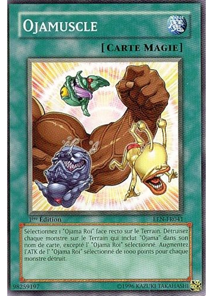 Ojamuscle