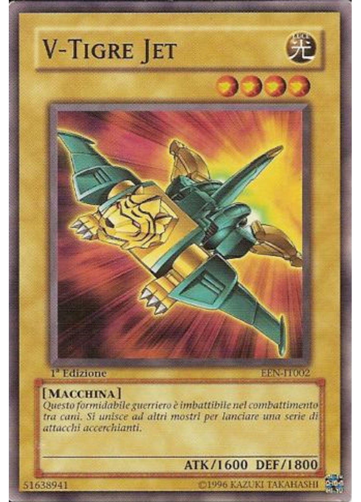 V-Tigre Jet