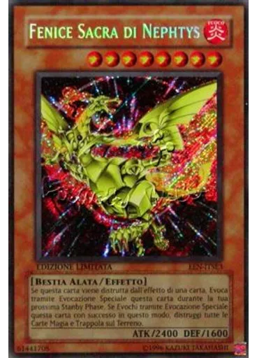 Fenice Sacra di Nephtys