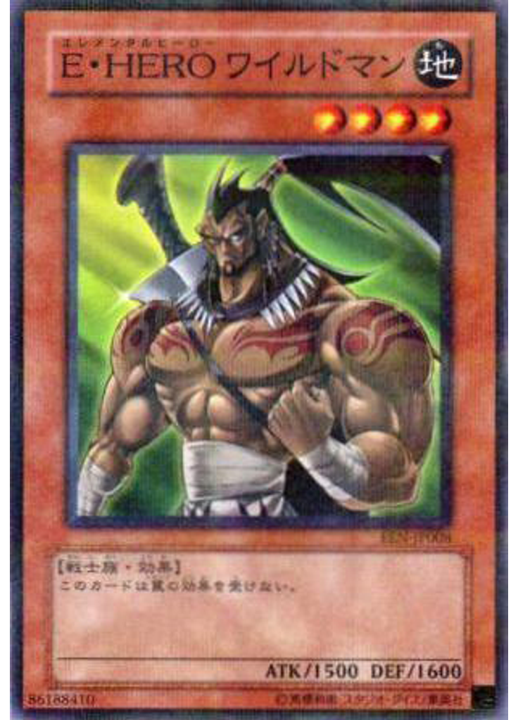 Ｅ・ＨＥＲＯ ワイルドマン (Normal Parallel Rare)