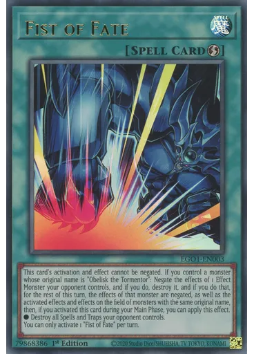 Fist of Fate
