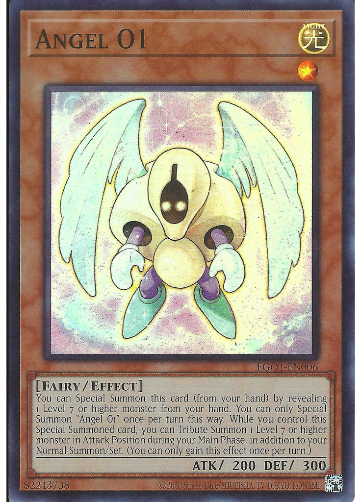 Angel O1 (Super Rare Unlimited)