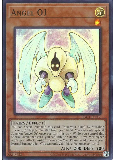 Angel O1 (Super Rare Unlimited)