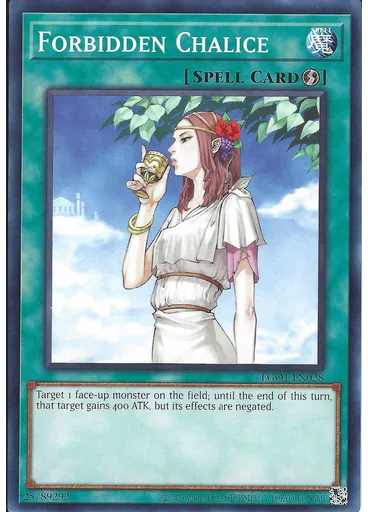Forbidden Chalice (Common Unlimited)