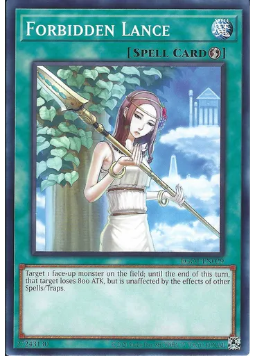 Forbidden Lance (Common Unlimited)