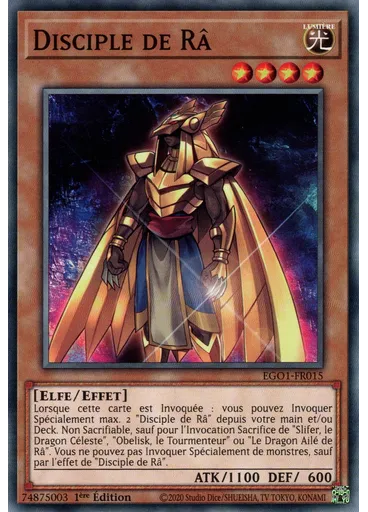 Disciple de Râ