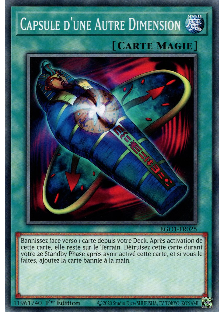 Capsule d'une Autre Dimension