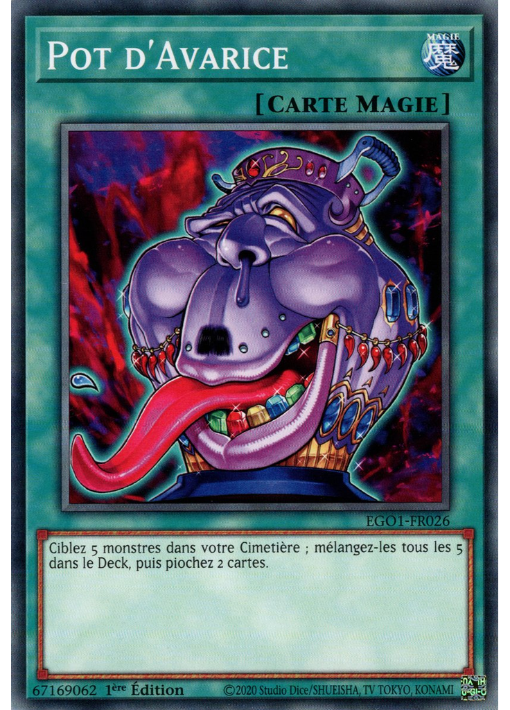 Pot d'Avarice