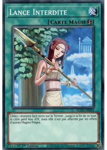 Lance Interdite
