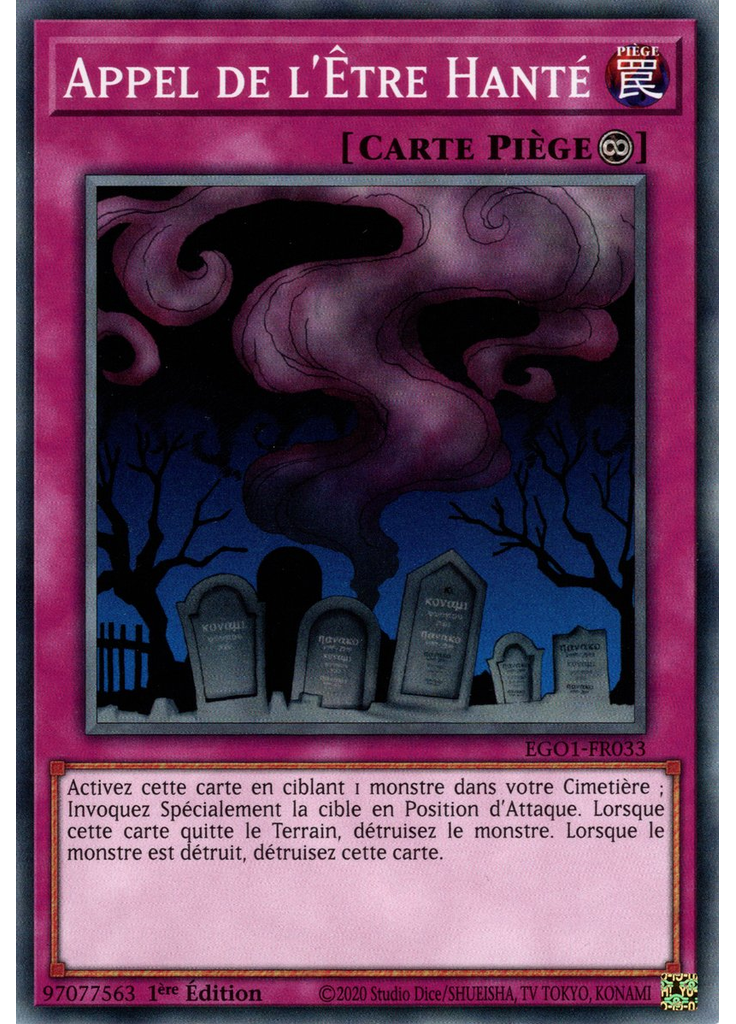 Appel de l'Être Hanté