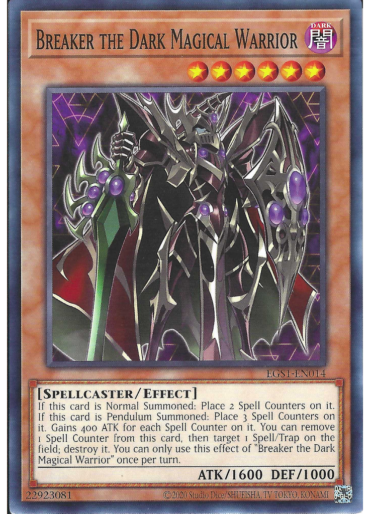 Breaker the Dark Magical Warrior (Common Unlimited)