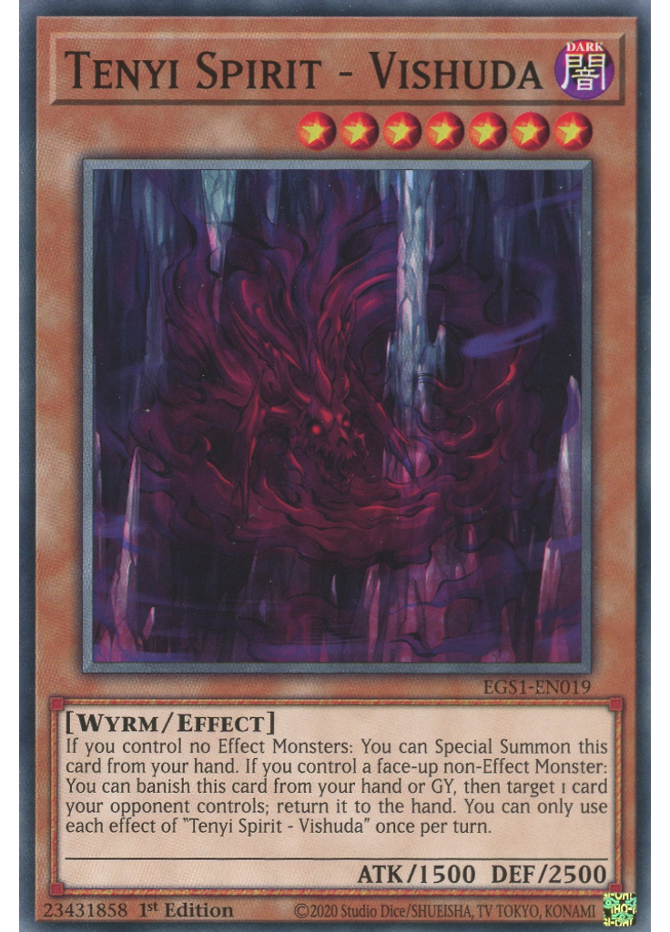 Tenyi Spirit - Vishuda