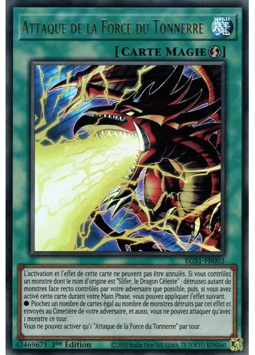 Attaque de la Force du Tonnerre