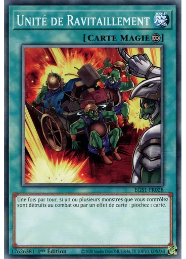 Unité de Ravitaillement
