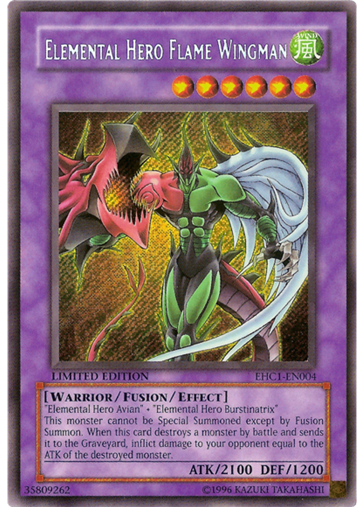 Elemental HERO Flame Wingman
