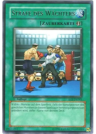 Strafe des Wächters