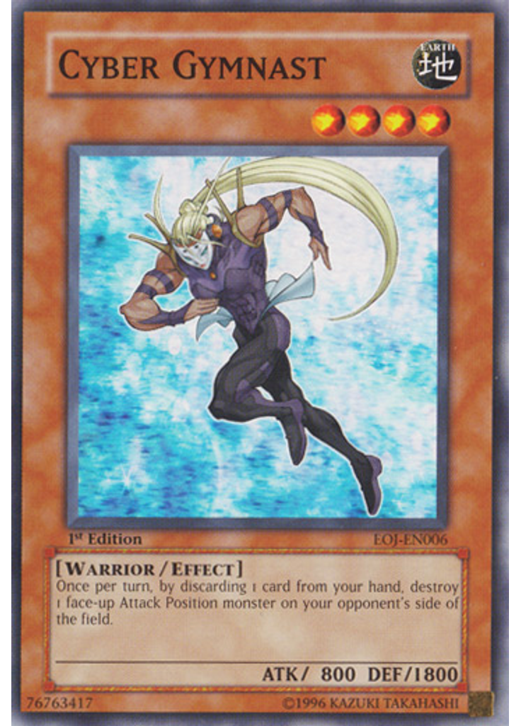 Cyber Gymnast