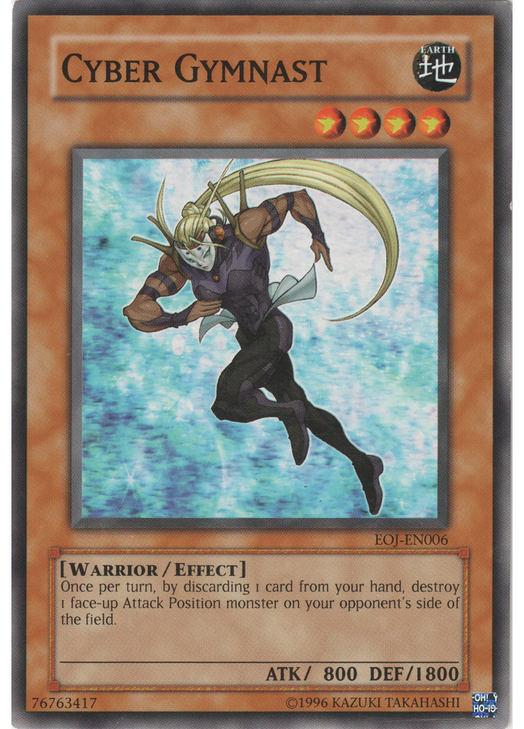 Cyber Gymnast (Common Unlimited)