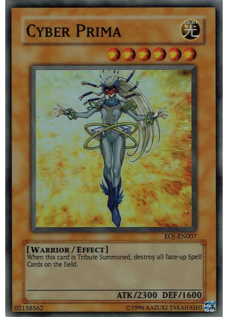 Cyber Prima (Super Rare Unlimited)