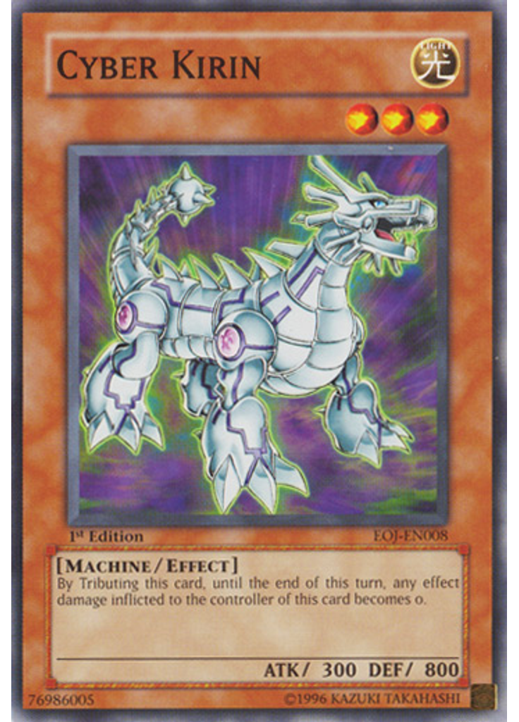 Cyber Kirin
