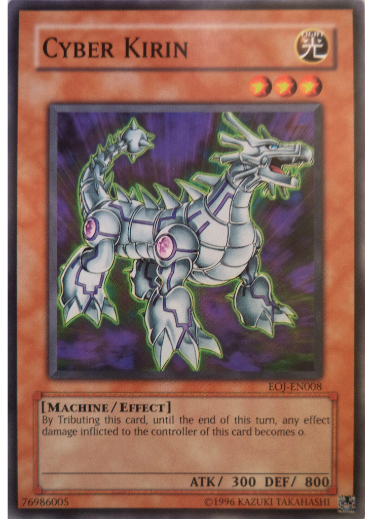 Cyber Kirin (Common Unlimited)