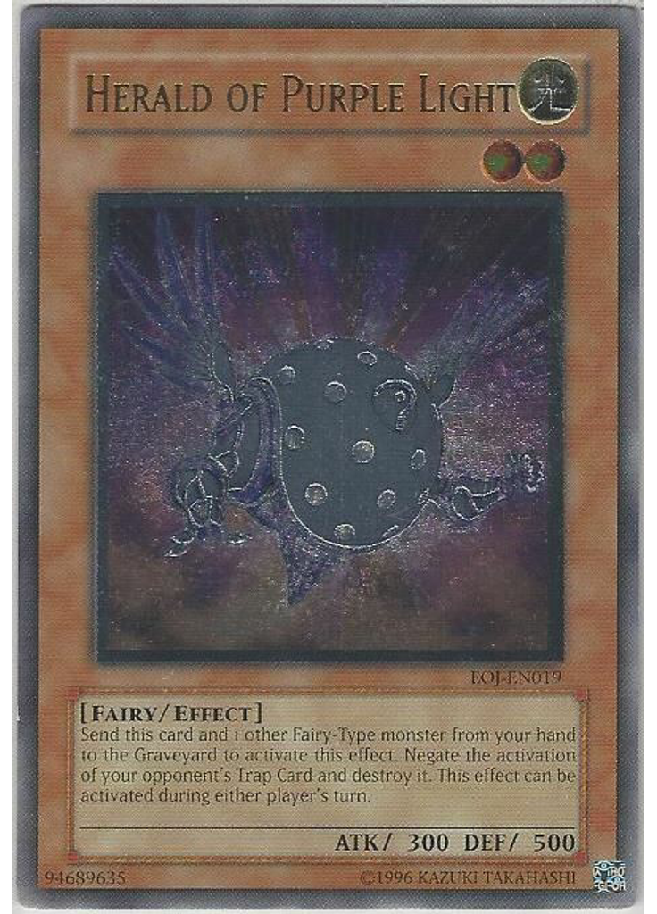 Herald of Purple Light (Ultimate Rare Unlimited)