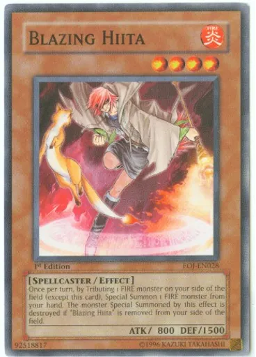 Blazing Hiita