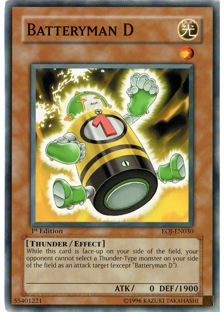 Batteryman D