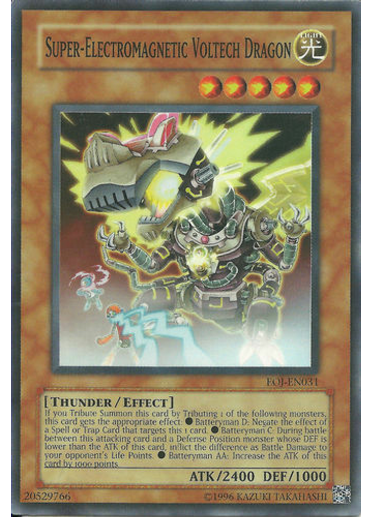 Super-Electromagnetic Voltech Dragon (Super Rare Unlimited)