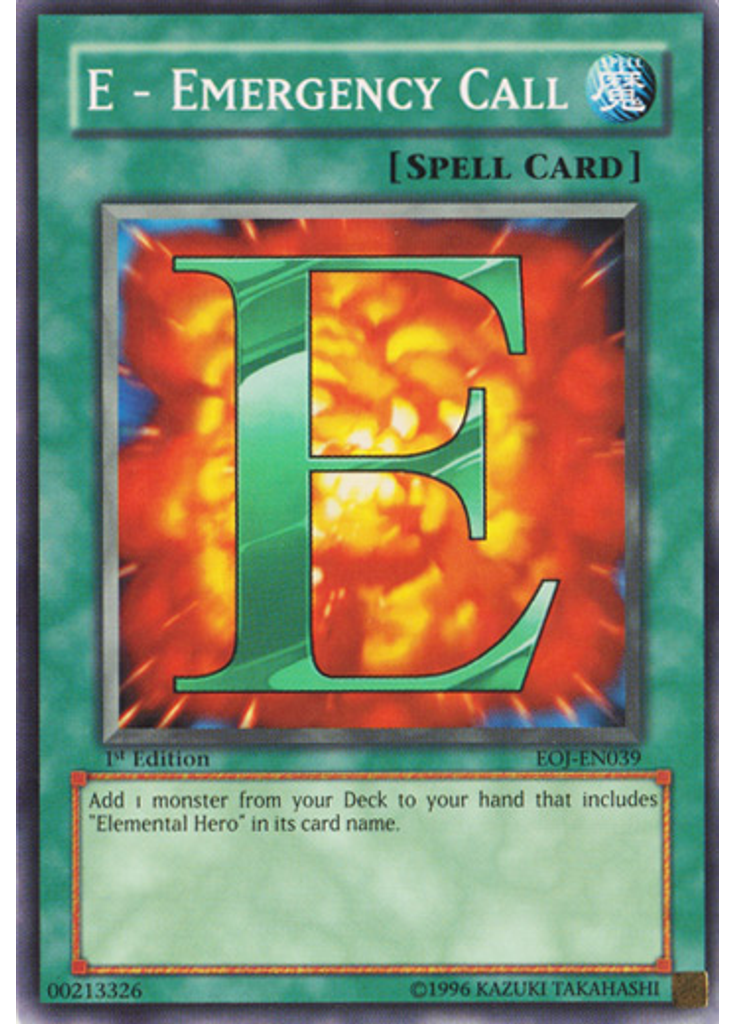 E - Emergency Call