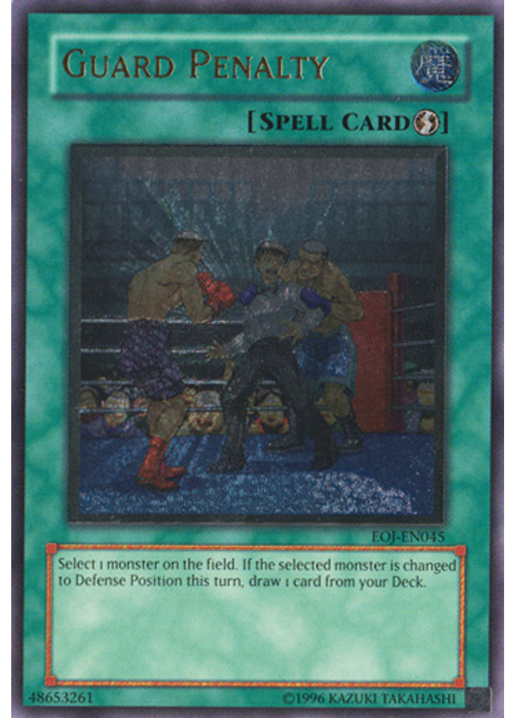 Guard Penalty (Ultimate Rare Unlimited)