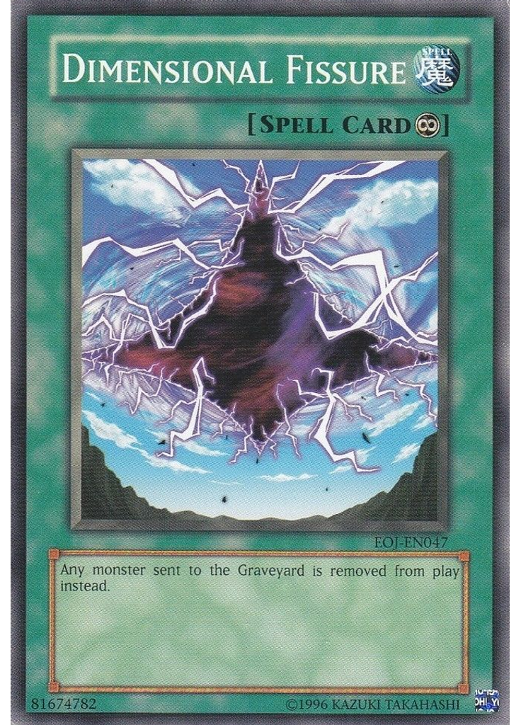 Dimensional Fissure (Common Unlimited)