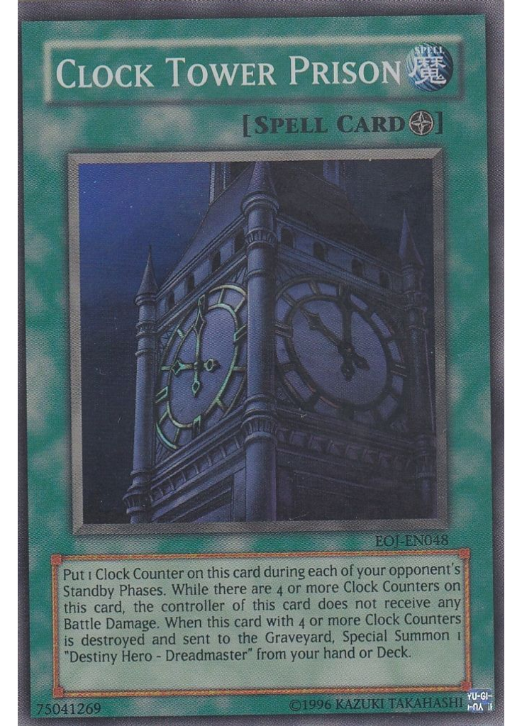 Clock Tower Prison (Super Rare Unlimited)