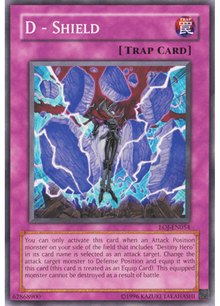 D - Shield (Common Unlimited)