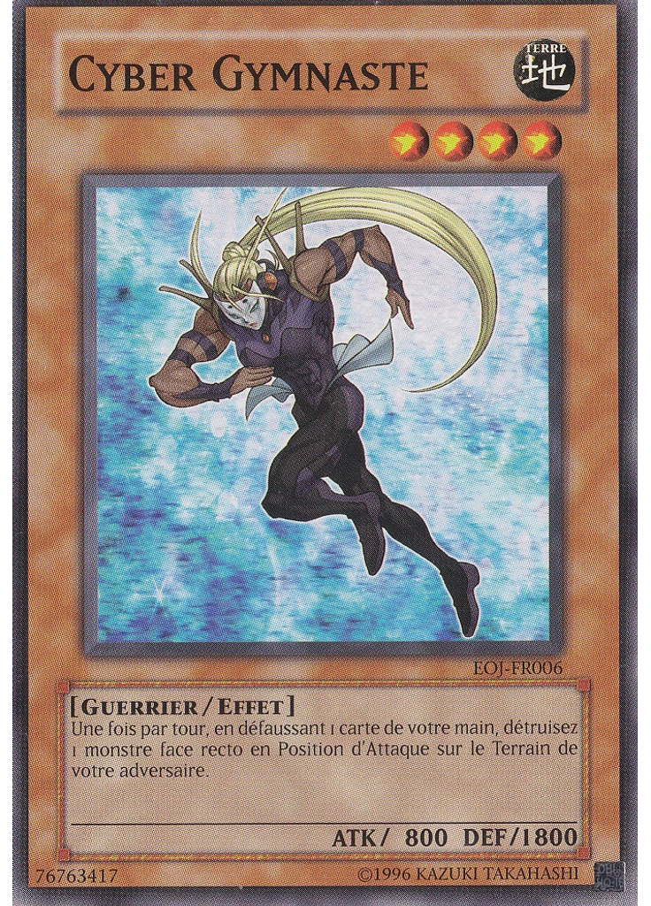 Cyber Gymnaste (Common Unlimited)