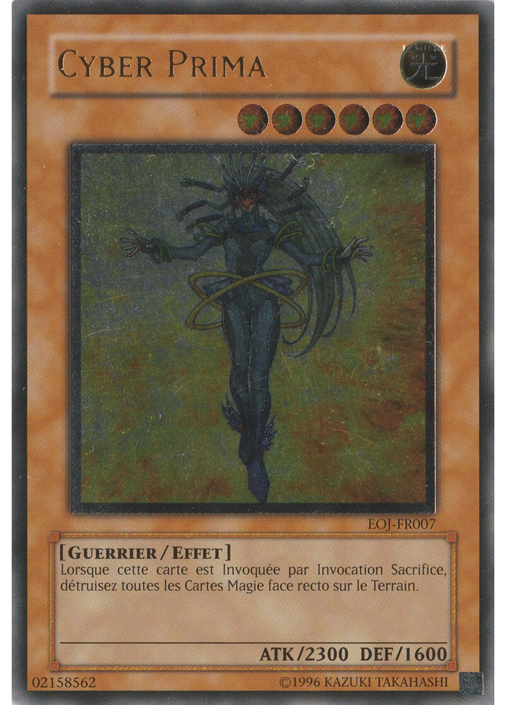 Cyber Prima (Ultimate Rare Unlimited)
