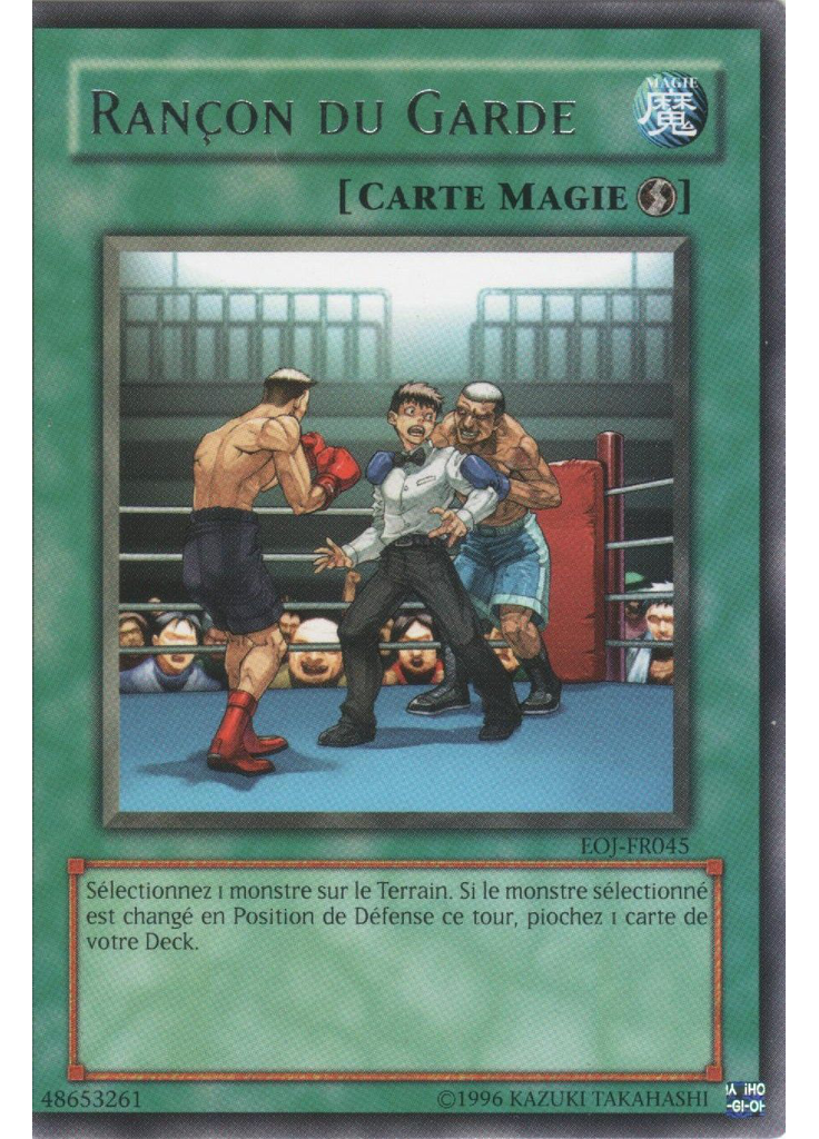 Rançon du Garde (Rare Unlimited)