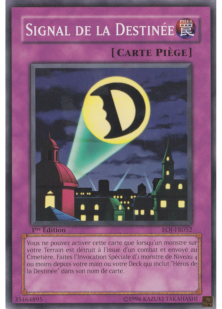 Signal de la Destinée