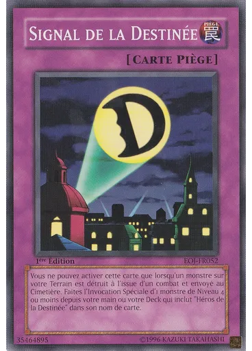 Signal de la Destinée