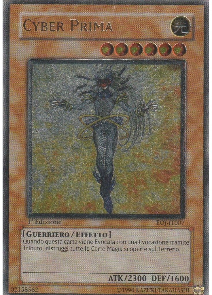 Cyber Prima (Ultimate Rare 1st Edition)