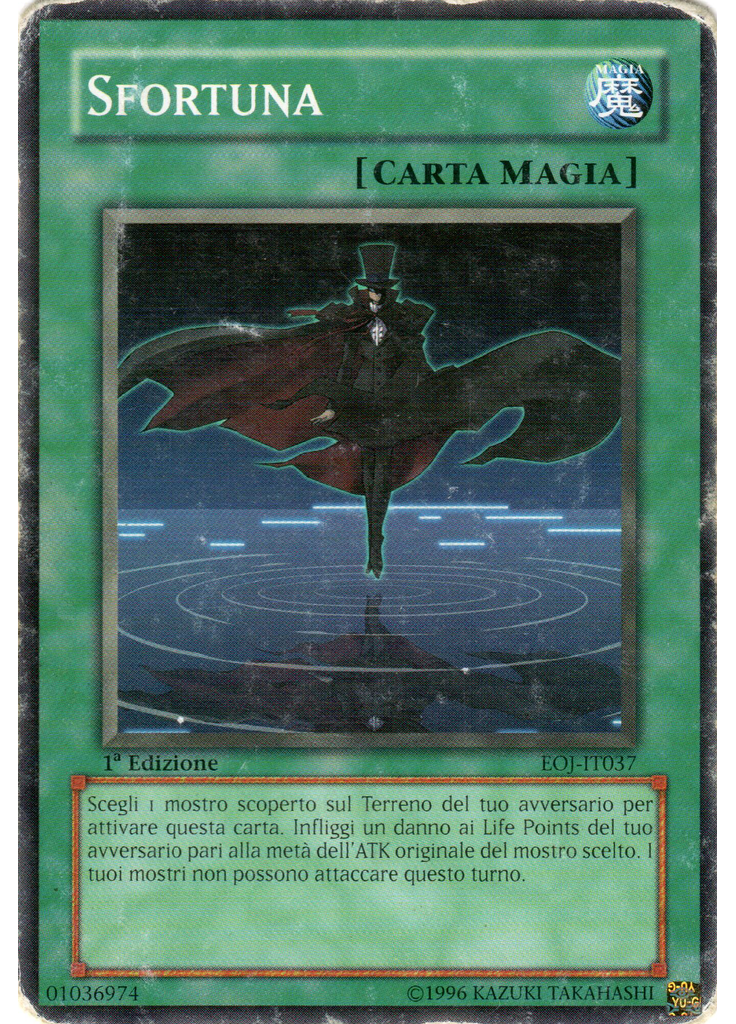 Sfortuna