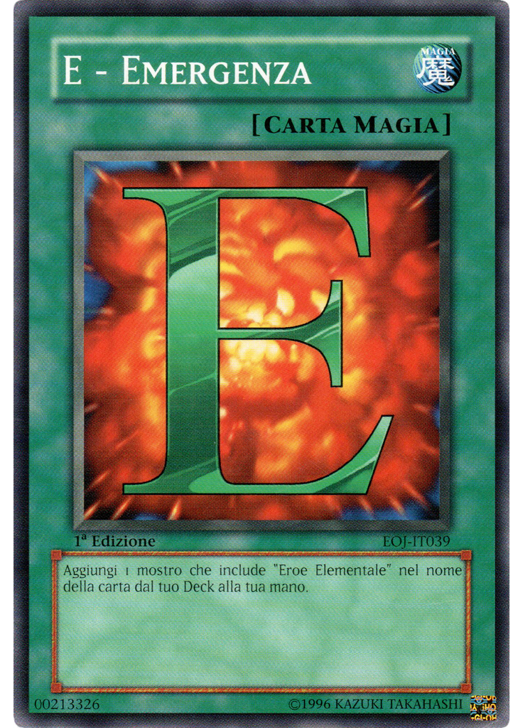 E - Emergenza