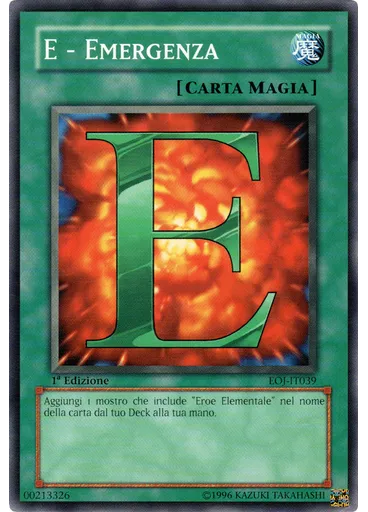 E - Emergenza