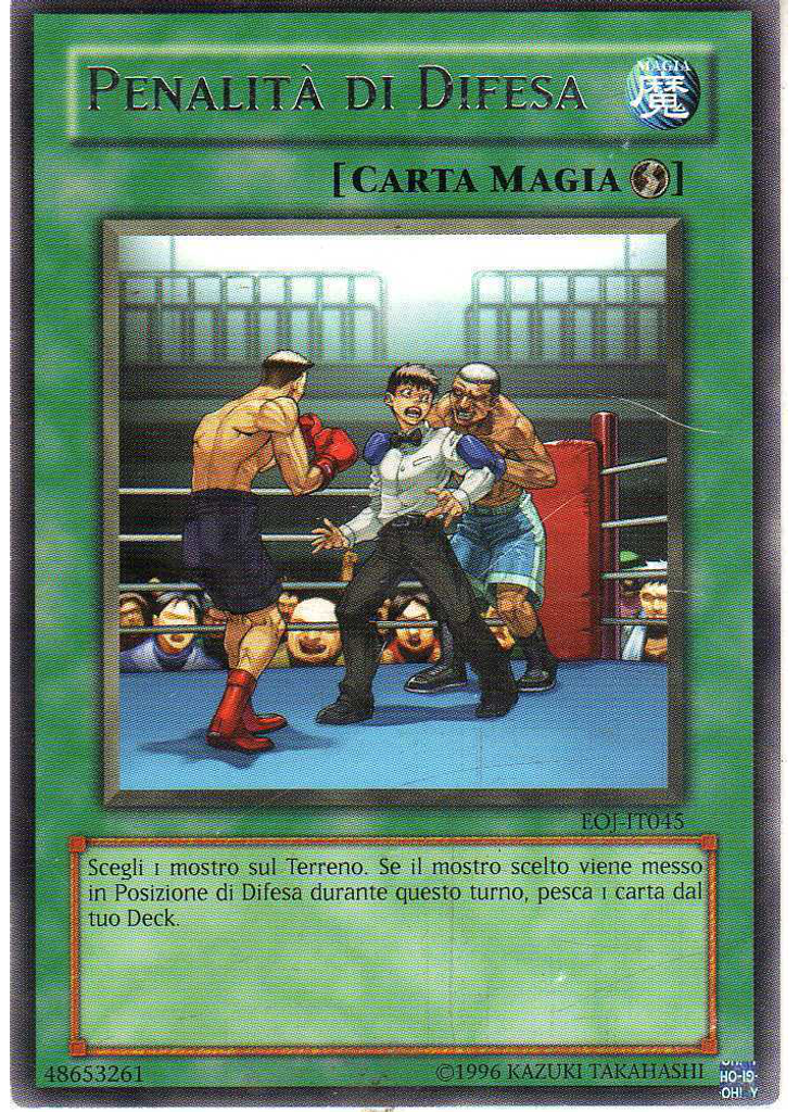 Penalità di Difesa (Rare Unlimited)
