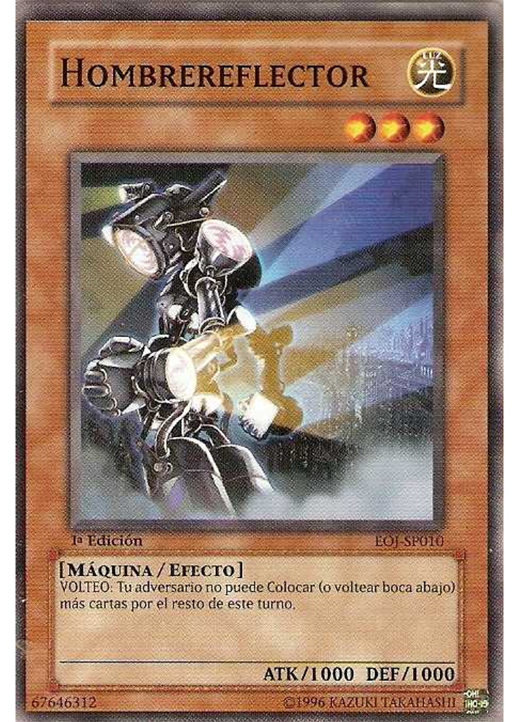 Hombrereflector