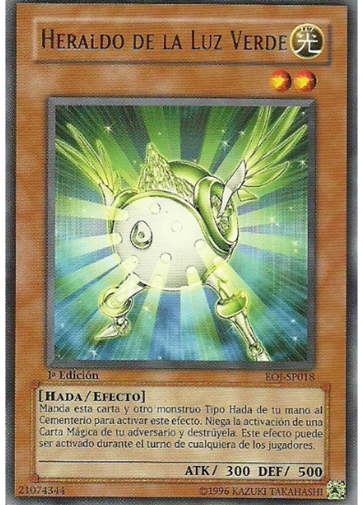 Heraldo de la Luz Verde