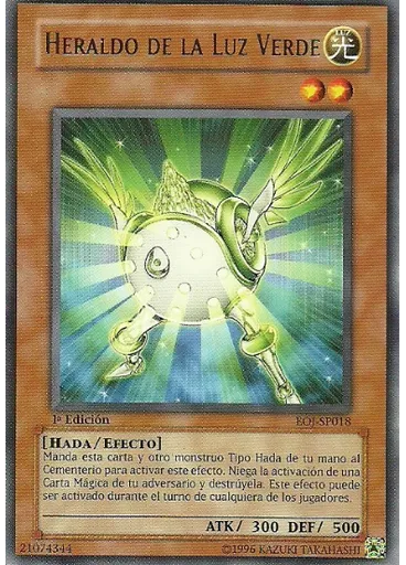 Heraldo de la Luz Verde