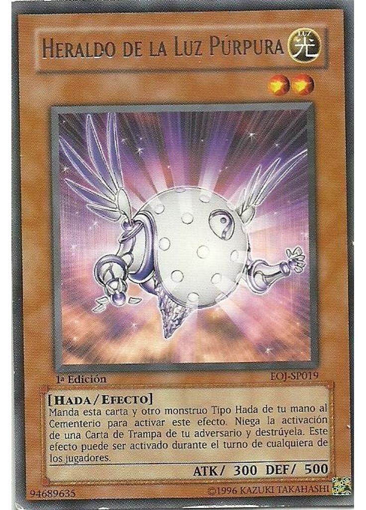 Heraldo de la Luz Púrpura